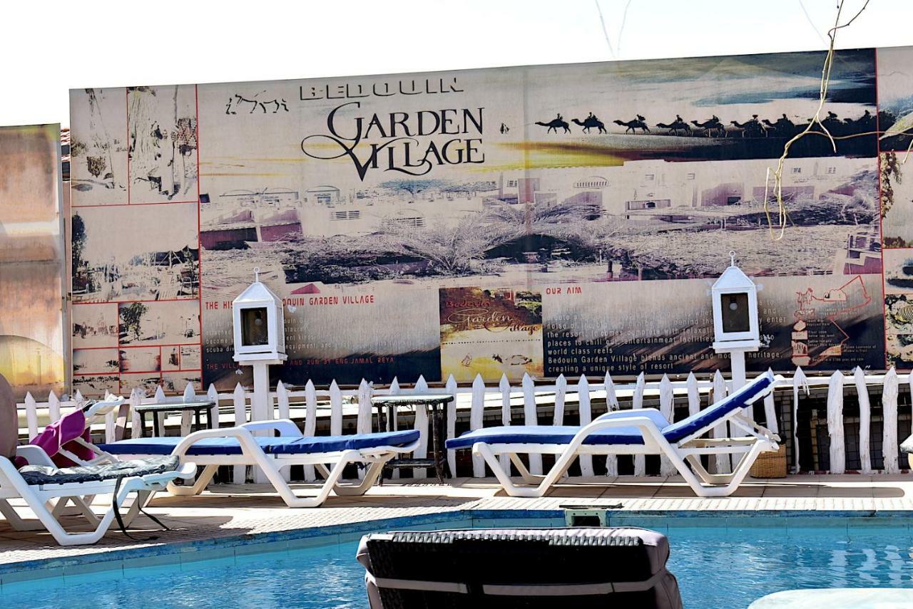 Bedouin Garden Village, Hotel Dive Aqaba Luaran gambar