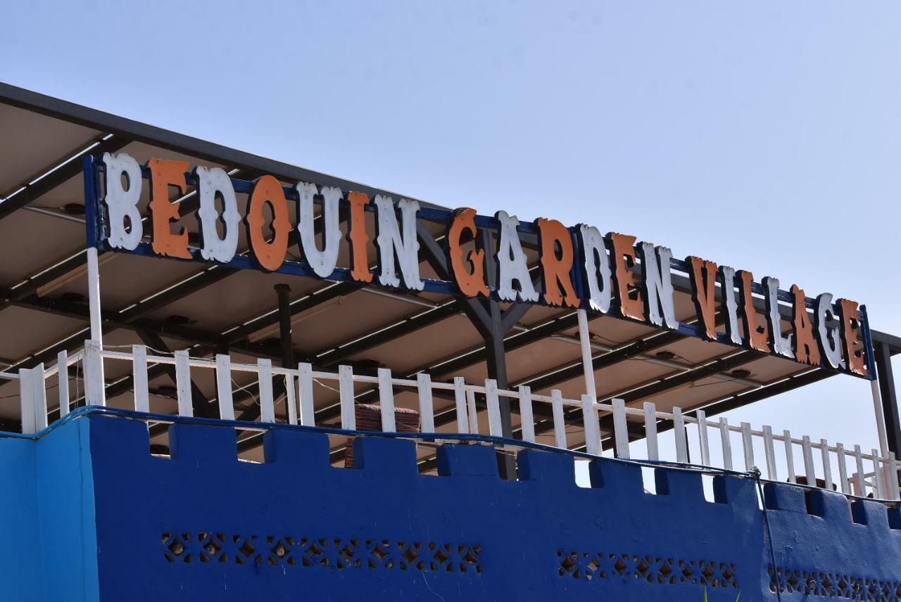Bedouin Garden Village, Hotel Dive Aqaba Luaran gambar