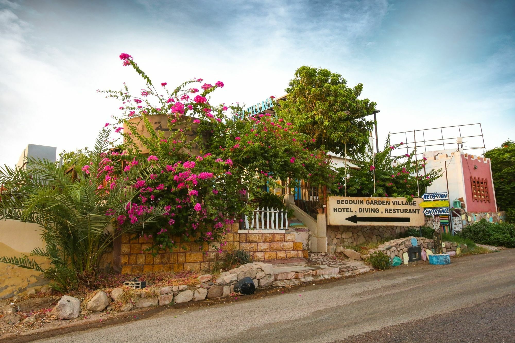 Bedouin Garden Village, Hotel Dive Aqaba Luaran gambar